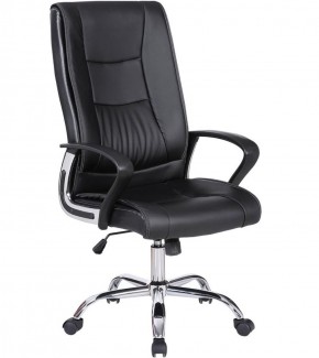 Кресло офисное BRABIX "Forward EX-570" (черное) 531837 в Когалыме - kogalym.mebel-74.com | фото