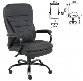 Кресло офисное BRABIX PREMIUM "Heavy Duty HD-001" (черный) 531015 в Когалыме - kogalym.mebel-74.com | фото