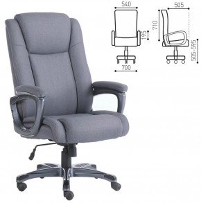 Кресло офисное BRABIX "Solid HD-005" (ткань/серое) 531823 в Когалыме - kogalym.mebel-74.com | фото