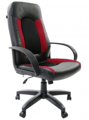 Кресло офисное BRABIX "Strike EX-525", 531379 в Когалыме - kogalym.mebel-74.com | фото