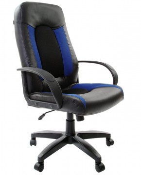 Кресло офисное BRABIX "Strike EX-525", 531380 в Когалыме - kogalym.mebel-74.com | фото