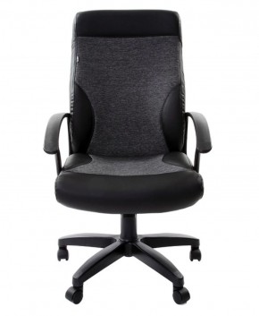 Кресло офисное BRABIX "Trust EX-535" (экокожа/черная/ткань серая) 531383 в Когалыме - kogalym.mebel-74.com | фото