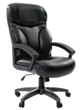 Кресло офисное BRABIX "Vector EX-559", 531385 в Когалыме - kogalym.mebel-74.com | фото