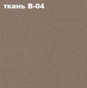 Кресло Престиж Самба СРТ (ткань В-04/светло-коричневый) в Когалыме - kogalym.mebel-74.com | фото