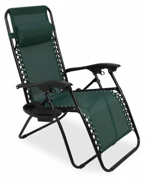 Кресло складное Фиеста в Когалыме - kogalym.mebel-74.com | фото