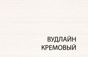 Кровать 120, TIFFANY, цвет вудлайн кремовый в Когалыме - kogalym.mebel-74.com | фото