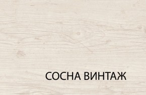 Кровать 140  c подъемником, MAGELLAN, цвет Сосна винтаж в Когалыме - kogalym.mebel-74.com | фото