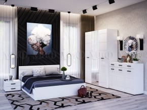 НЭНСИ NEW Кровать 1,4 м с ПМ (Белый глянец холодный/Белый) в Когалыме - kogalym.mebel-74.com | фото
