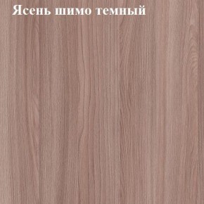 Кровать 900 «ЛИНДА» с основанием в Когалыме - kogalym.mebel-74.com | фото