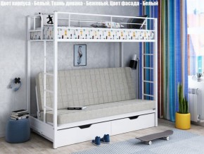Кровать двухъярусная с диваном "Мадлен-ЯЯ" с ящиками в Когалыме - kogalym.mebel-74.com | фото