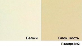 Кровать Магнат с мягкими спинками (1400*1900) в Когалыме - kogalym.mebel-74.com | фото
