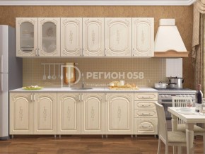 Кухня Боско 2.5 в Когалыме - kogalym.mebel-74.com | фото