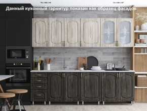 Кухня Мерано 1.6 №2 (с ящиками) в Когалыме - kogalym.mebel-74.com | фото