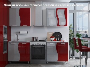 Кухня Волна 1.6 №2 (с ящиками) в Когалыме - kogalym.mebel-74.com | фото