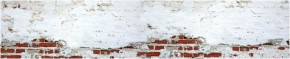 Кухонный фартук с тиснением «бетон» матовый KMB 008 (3000) в Когалыме - kogalym.mebel-74.com | фото