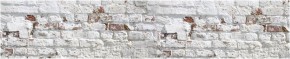 Кухонный фартук с тиснением «бетон» матовый KMB 009 (3000) в Когалыме - kogalym.mebel-74.com | фото