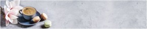 Кухонный фартук с тиснением «бетон» матовый KMB 027 (3000) в Когалыме - kogalym.mebel-74.com | фото