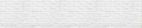 Кухонный фартук Текстура 016 МДФ матовый (3000) в Когалыме - kogalym.mebel-74.com | фото