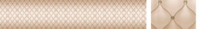 Кухонный фартук Текстура 102 МДФ матовый (3000) в Когалыме - kogalym.mebel-74.com | фото
