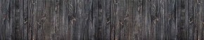 Кухонный фартук Текстура 151 МДФ матовый (3000) в Когалыме - kogalym.mebel-74.com | фото