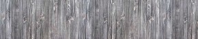 Кухонный фартук Текстура 152 МДФ матовый (3000) в Когалыме - kogalym.mebel-74.com | фото