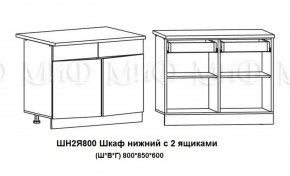ЛИЗА-2 Кухонный гарнитур 1,6 Белый глянец холодный в Когалыме - kogalym.mebel-74.com | фото