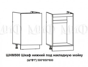 ЛИЗА-2 Кухонный гарнитур 1,7 Белый глянец холодный в Когалыме - kogalym.mebel-74.com | фото