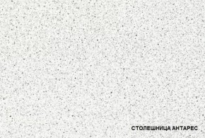 ЛИЗА-2 Кухонный гарнитур 1,8 Белый глянец холодный в Когалыме - kogalym.mebel-74.com | фото