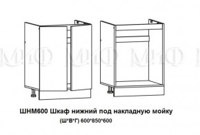 ЛИЗА-2 Кухонный гарнитур 1,8 Белый глянец холодный в Когалыме - kogalym.mebel-74.com | фото