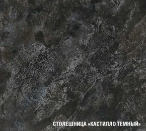 ЛОТОС Кухонный гарнитур Экстра 5 (3000 мм) в Когалыме - kogalym.mebel-74.com | фото