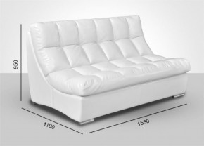 Модуль Большой диван Брайтон без механизма (ткань до 300) в Когалыме - kogalym.mebel-74.com | фото