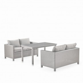 Обеденный комплект плетеной мебели с диванами T256C/S59C-W85 Latte в Когалыме - kogalym.mebel-74.com | фото