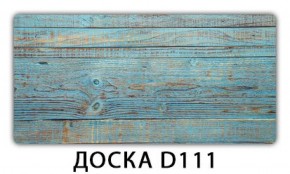 Обеденный стол Паук с фотопечатью узор Доска D110 в Когалыме - kogalym.mebel-74.com | фото
