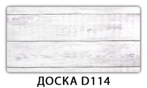 Обеденный стол Паук с фотопечатью узор Доска D110 в Когалыме - kogalym.mebel-74.com | фото