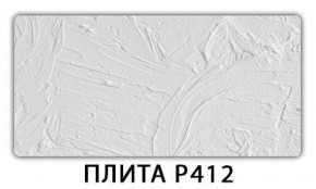 Обеденный стол Паук с фотопечатью узор Доска D111 в Когалыме - kogalym.mebel-74.com | фото