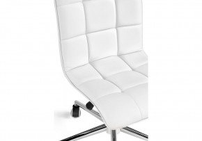 Офисное кресло Квадро экокожа белая / хром в Когалыме - kogalym.mebel-74.com | фото