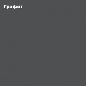ЧЕЛСИ Пенал 1 створка + Антресоль к пеналу 400 в Когалыме - kogalym.mebel-74.com | фото
