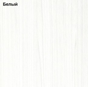 Прихожая Линда (Дуб Сонома/Белый) модульная в Когалыме - kogalym.mebel-74.com | фото