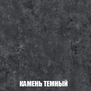 Шкаф 2-х створчатый МСП-1 (Дуб Золотой/Камень темный) в Когалыме - kogalym.mebel-74.com | фото
