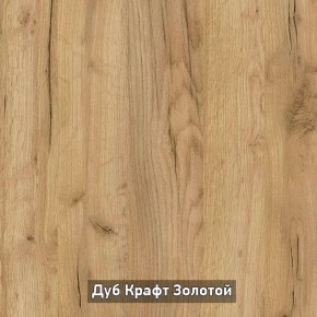 Шкаф 2-х створчатый с зеркалом "Ольга-Лофт 3.1" в Когалыме - kogalym.mebel-74.com | фото
