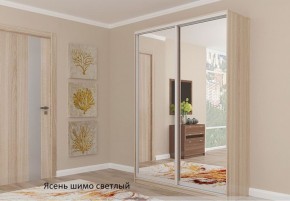 Шкаф №3 1.3-2 Оптима 2100х1304х572 (фасад 2 зеркала) в Когалыме - kogalym.mebel-74.com | фото