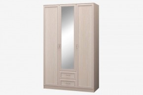 ВЕРОНА-СП Шкаф 3-х дверный с зеркалом и ящиками в Когалыме - kogalym.mebel-74.com | фото
