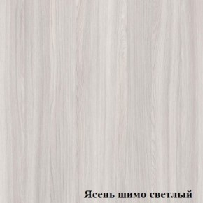 Шкаф для документов с нижними дверями Логика Л-9.3 в Когалыме - kogalym.mebel-74.com | фото
