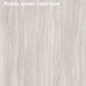 Шкаф для документов двери-ниша-стекло Логика Л-9.6 в Когалыме - kogalym.mebel-74.com | фото