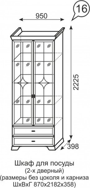 Шкаф для посуды 2-х дверный Венеция 16 бодега в Когалыме - kogalym.mebel-74.com | фото