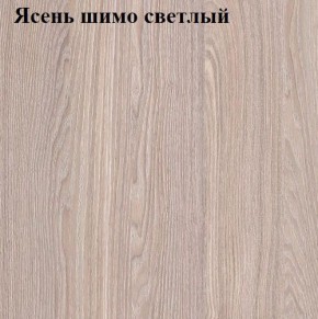 Шкаф «ЛИНДА-3» 3-х створчатый (3Д 2 мал. ящ.) в Когалыме - kogalym.mebel-74.com | фото