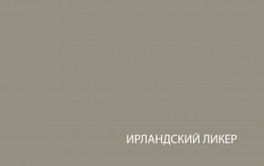Шкаф с витриной  1V1D, TAURUS, цвет белый/дуб вотан в Когалыме - kogalym.mebel-74.com | фото