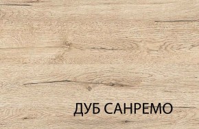 Шкаф угловой с полками  L-P, OSKAR , цвет дуб Санремо в Когалыме - kogalym.mebel-74.com | фото