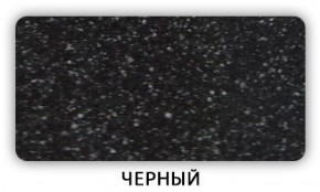 Стол Бриз камень черный Серый в Когалыме - kogalym.mebel-74.com | фото
