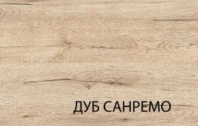 Стол журнальный, OSKAR , цвет дуб Санремо в Когалыме - kogalym.mebel-74.com | фото